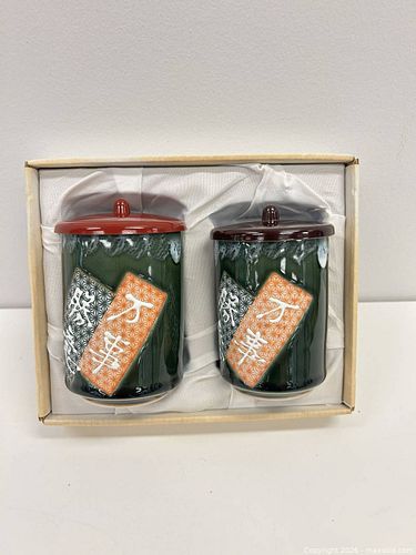 Lot #33 (1 of 4)