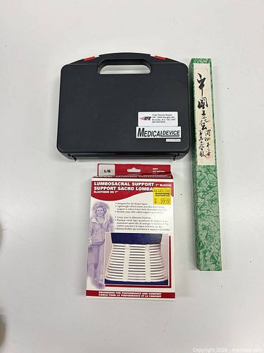 Lot #51 (1 of 5)