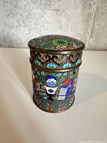 Lot #19 (1 of 4)