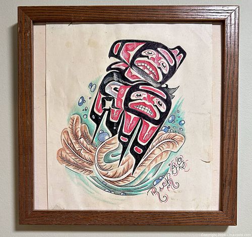 Lot #49 (1 of 5)