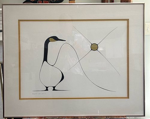 Lot #38 (1 of 5)