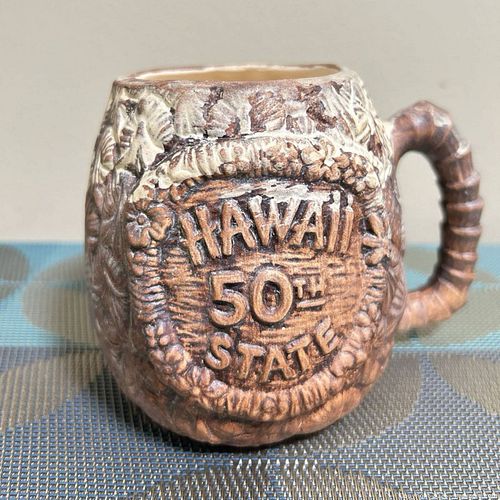 Lot #52 (1 of 5)