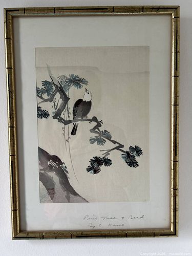 Lot #41 (1 of 10)
