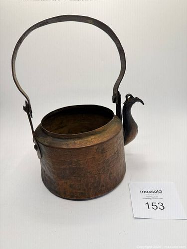 Lot #153 (1 of 11)