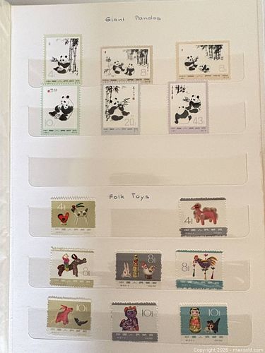 Lot #37 (1 of 36)