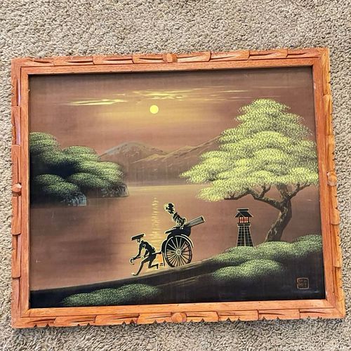 Lot #18 (1 of 7)