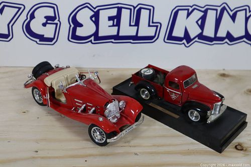 Lot #17 (1 of 10)
