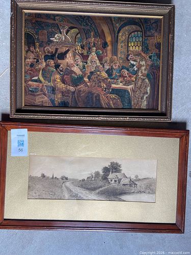 Lot #52 (1 of 6)