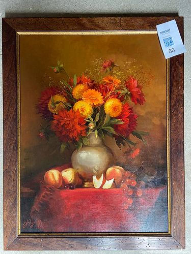 Lot #55 (1 of 5)