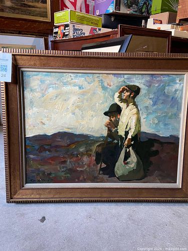 Lot #24 (1 of 5)