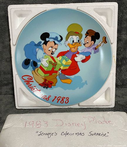 Lot #22 (1 of 3)