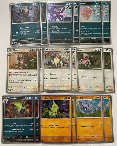 Lot #52 (1 of 1)