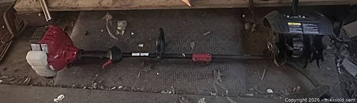 Lot #26 (1 of 5)