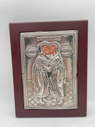 Lot #52 (1 of 7)