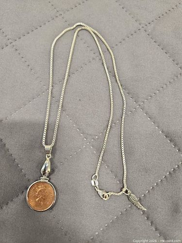 Lot #76 (1 of 5)