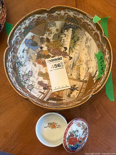Lot #456 (1 of 14)