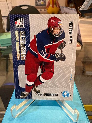Lot #32 (1 of 3)