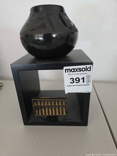 Lot #391 (1 of 5)