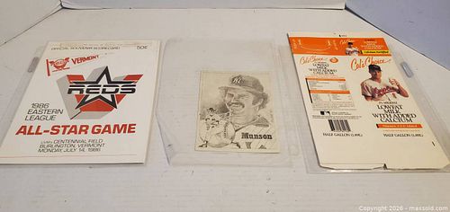 Lot #76 (1 of 5)