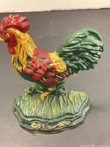 Lot #258 (1 of 14)