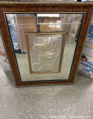 Lot #68 (1 of 5)