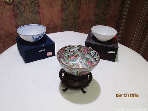Lot #961 (1 of 14)
