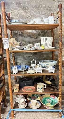Lot #529 (1 of 8)