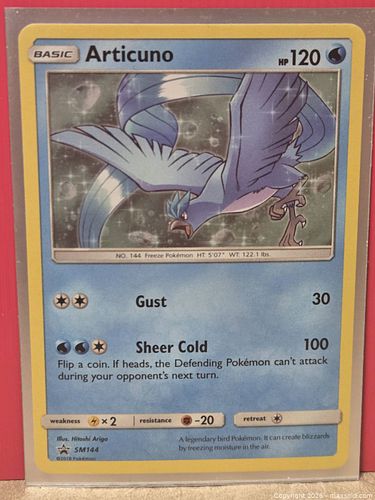 Lot #40 (1 of 4)