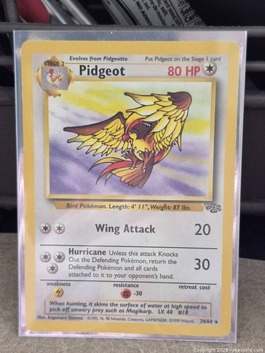 Lot #24 (1 of 4)