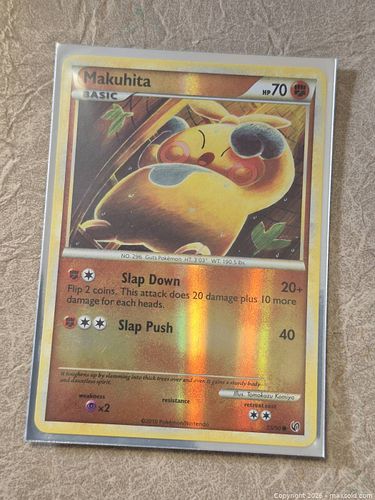 Lot #23 (1 of 4)