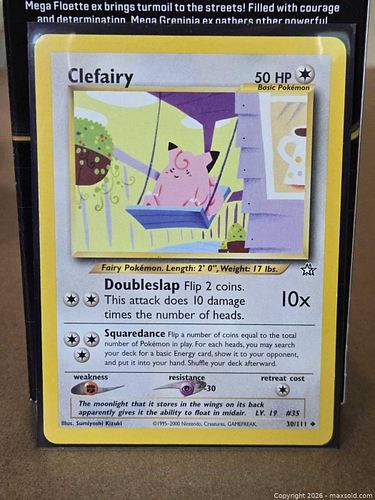 Lot #48 (1 of 3)