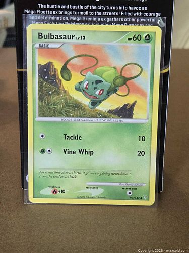 Lot #46 (1 of 4)