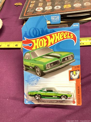 Lot #292 (1 of 2)