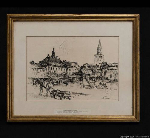 Lot #74 (1 of 3)