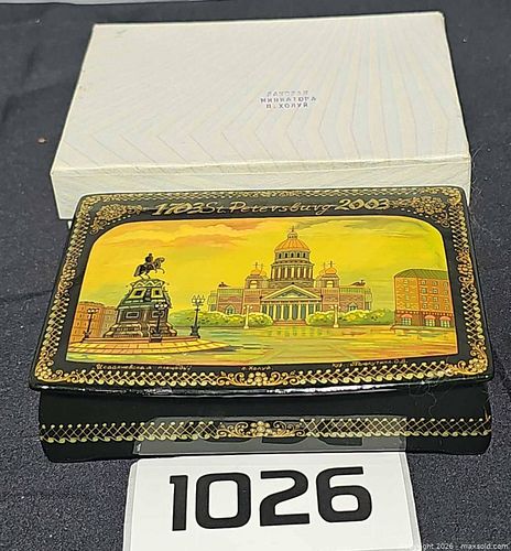 Lot #1026 (1 of 8)