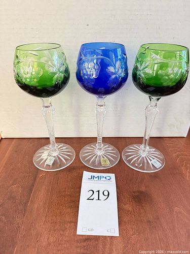 Lot #219 (1 of 5)