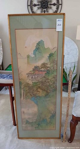 Lot #264 (1 of 4)