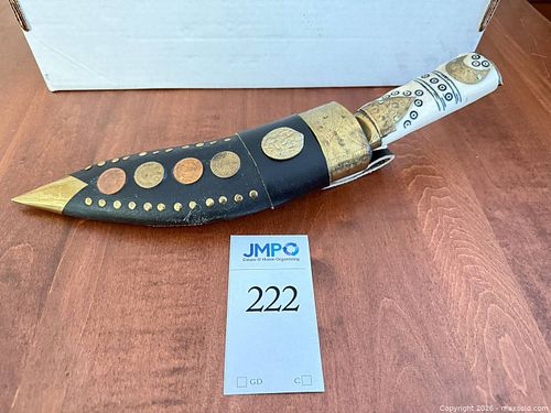 Lot #222 (1 of 7)