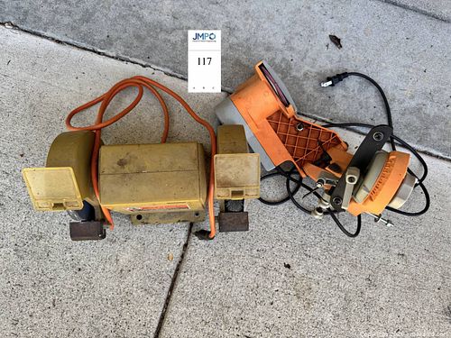 Lot #117 (1 of 7)