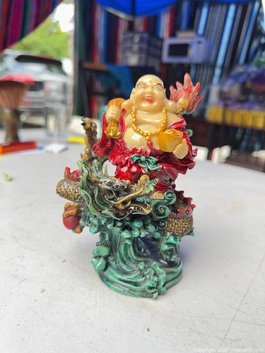 Lot #59 (1 of 5)
