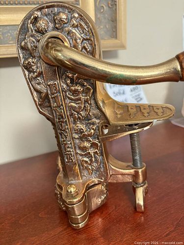 Lot #480 (1 of 8)