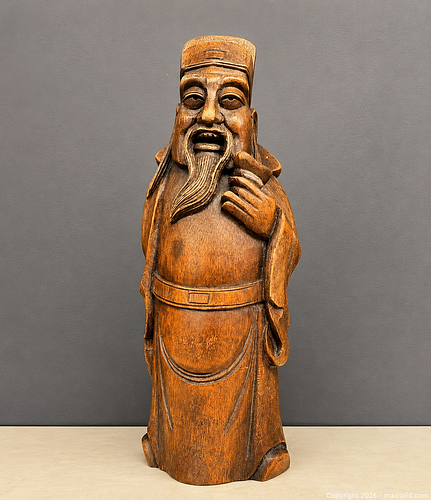 Lot #573 (1 of 5)