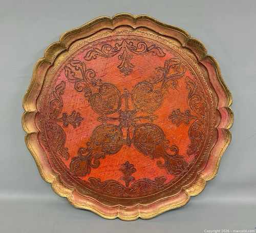 Lot #525 (1 of 5)