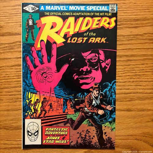 Lot #73 (1 of 2)