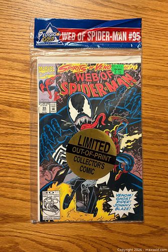 Lot #153 (1 of 2)