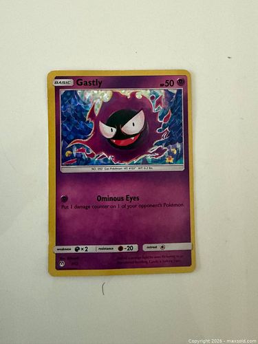 Lot #25 (1 of 4)