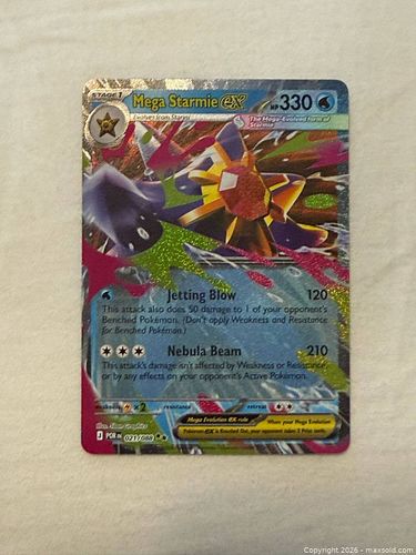 Lot #20 (1 of 2)