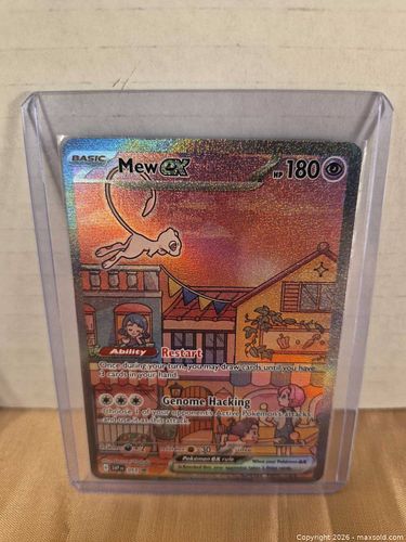 Lot #147 (1 of 9)