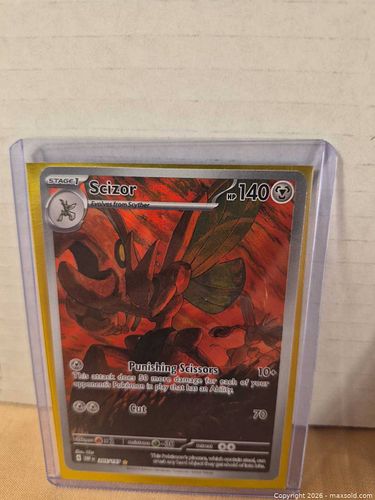 Lot #137 (1 of 6)