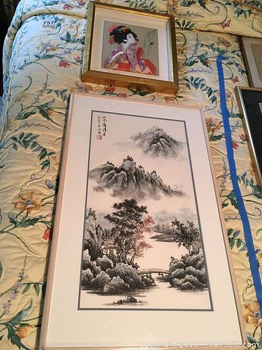 Lot #0757 (1 of 22)